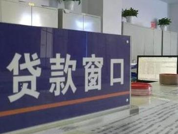 舞阳停息挂账怎么办理？办理停息挂账的流程和注意事项有哪些？
