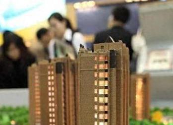 舞阳银行抵押贷款房本有按揭怎么办，需要多久办下来？