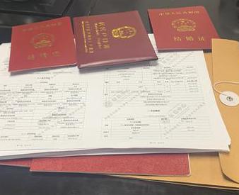 舞阳银行如何判断你的征信并决定是否批贷款?