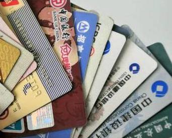 舞阳个人消费贷款办理要符合哪些条件？